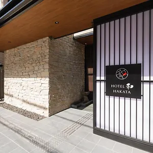Wa Hakata 3* Fukuoka (Fukuoka)