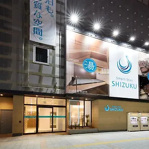 Smart Shizuku Ueno Ekimae 2* Tokyo